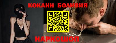 марки lsd Бузулук