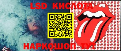 МДМА Бугуруслан
