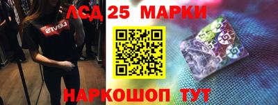 метамфетамин Будённовск