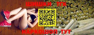 марки lsd Бузулук