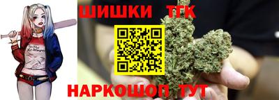 МДМА Бугуруслан