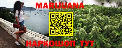 марки lsd Бузулук