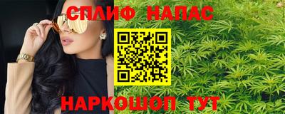 марки lsd Бузулук