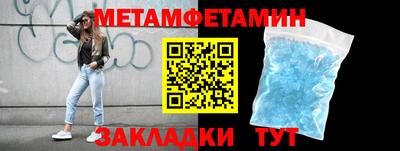 марки lsd Бузулук